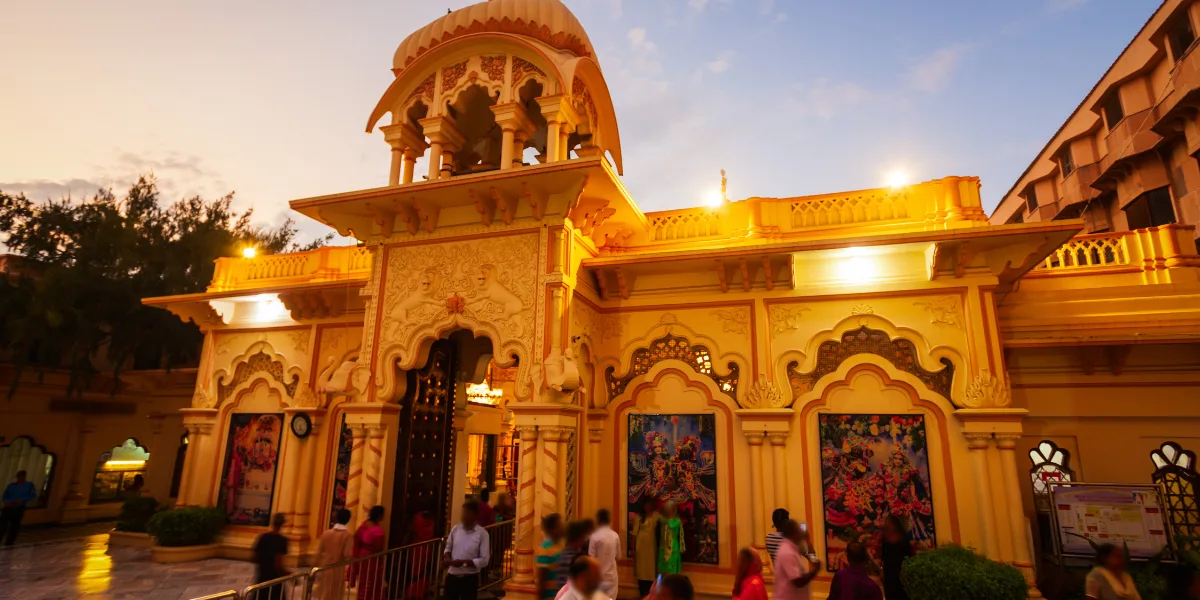 Krishna Janmabhoomi Temple, Mathura
